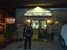 11.12.07.2015_assos-kadrga koyu